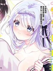 久久在线观看《拾光画师》国漫海报
